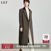 复古气质老钱风戗驳领棕色毛呢大衣外套长款 LILY2025冬新款 女装