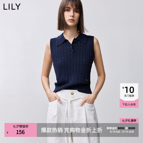 LILY无袖POLO领百搭针织衫