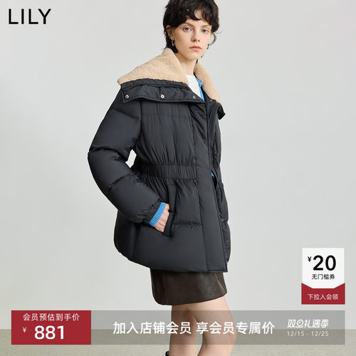 LILY通勤鸭绒撞色收腰女装羽绒服