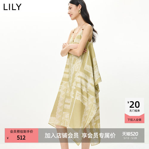 LILY蕾丝波西米亚吊带混纺连衣裙