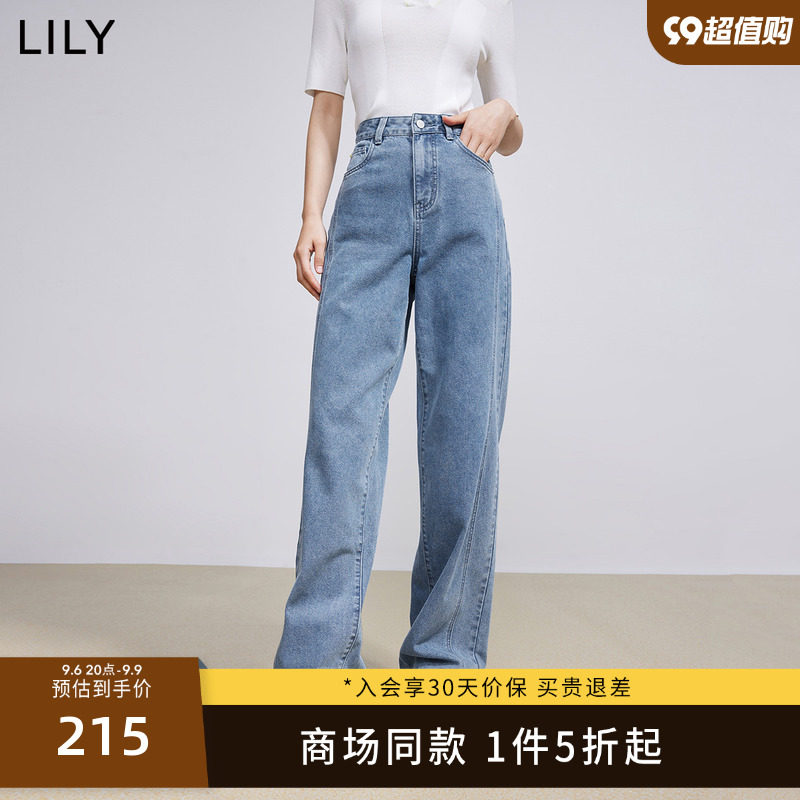 【商场同款】LILY春新款女装时尚百搭气质高腰显瘦阔腿牛仔裤怎么看?
