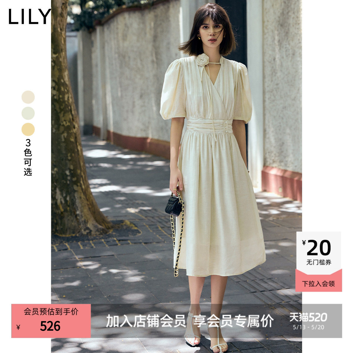 LILY玫瑰连衣裙夏新款醋酸含亚麻复古V领泡泡袖法式收腰长裙