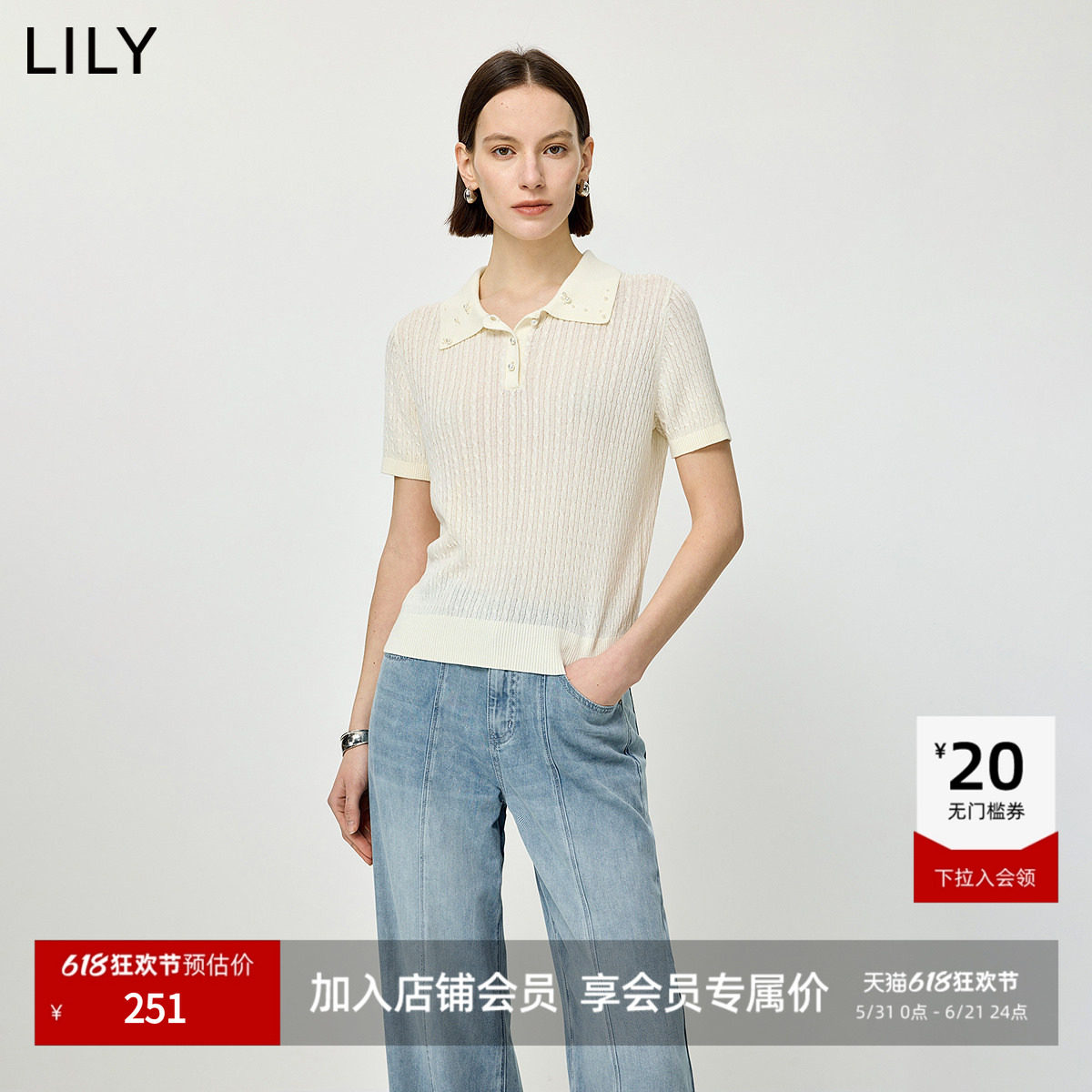 商品图