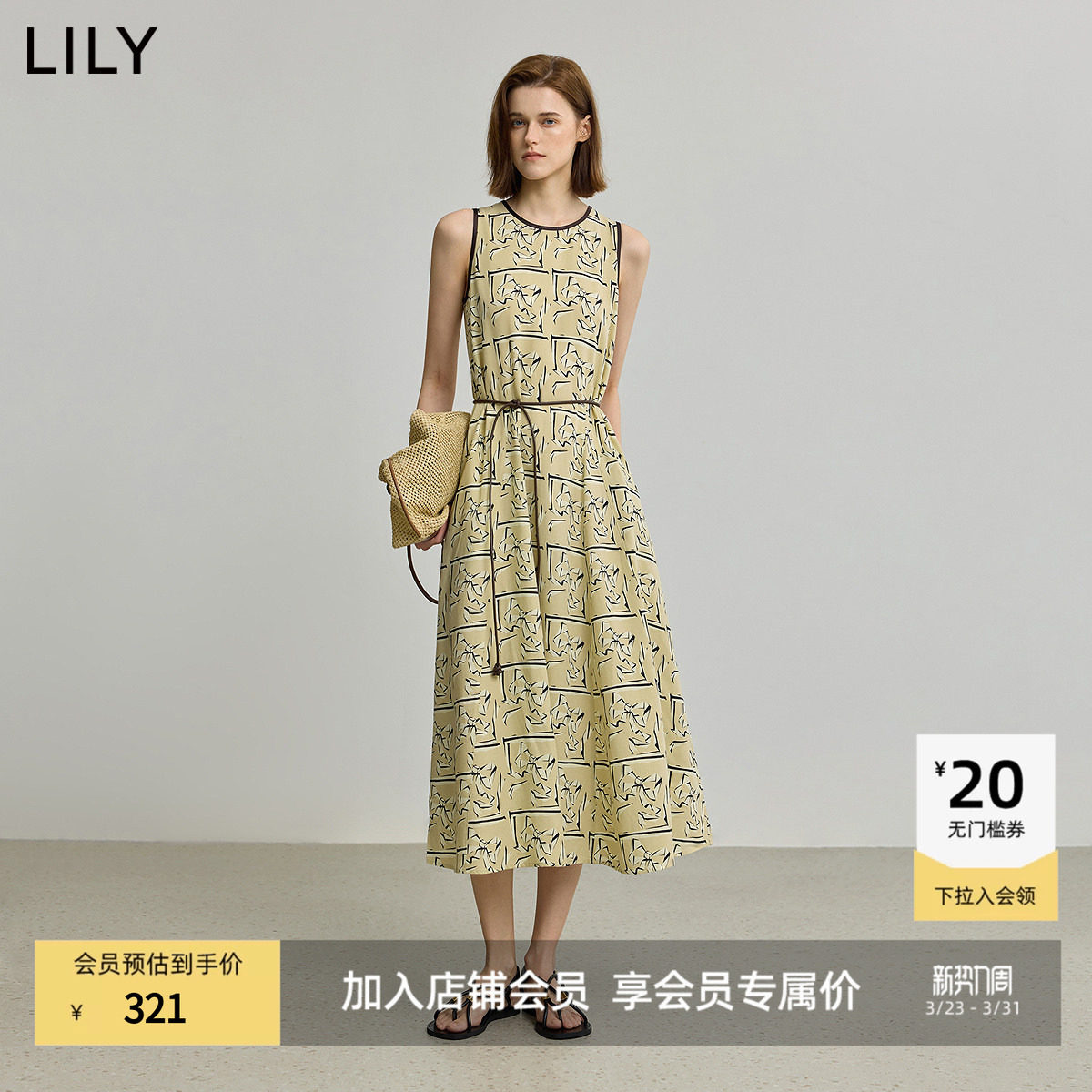 【商场同款】LILY2025新款莱赛尔亚麻印花无袖圆领A字连衣裙