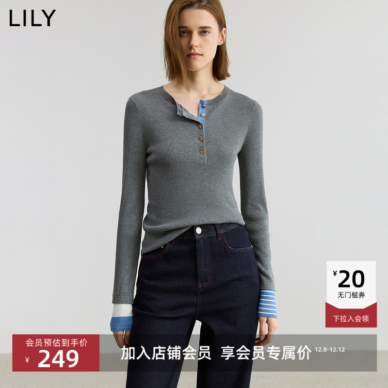 撞色半开襟 提升层次与个性