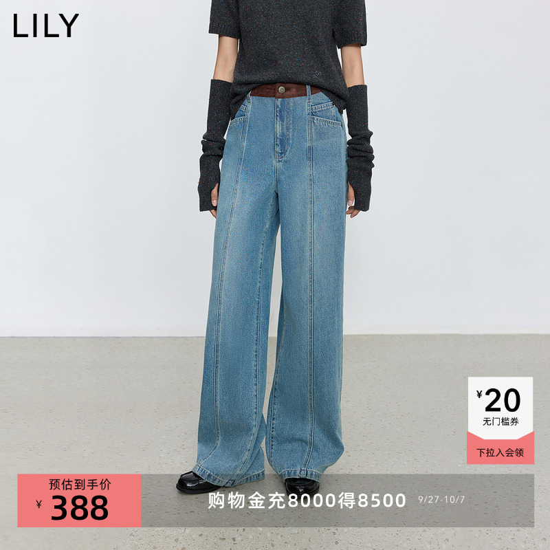 LILY通勤设计感阔腿莱赛尔牛仔裤
