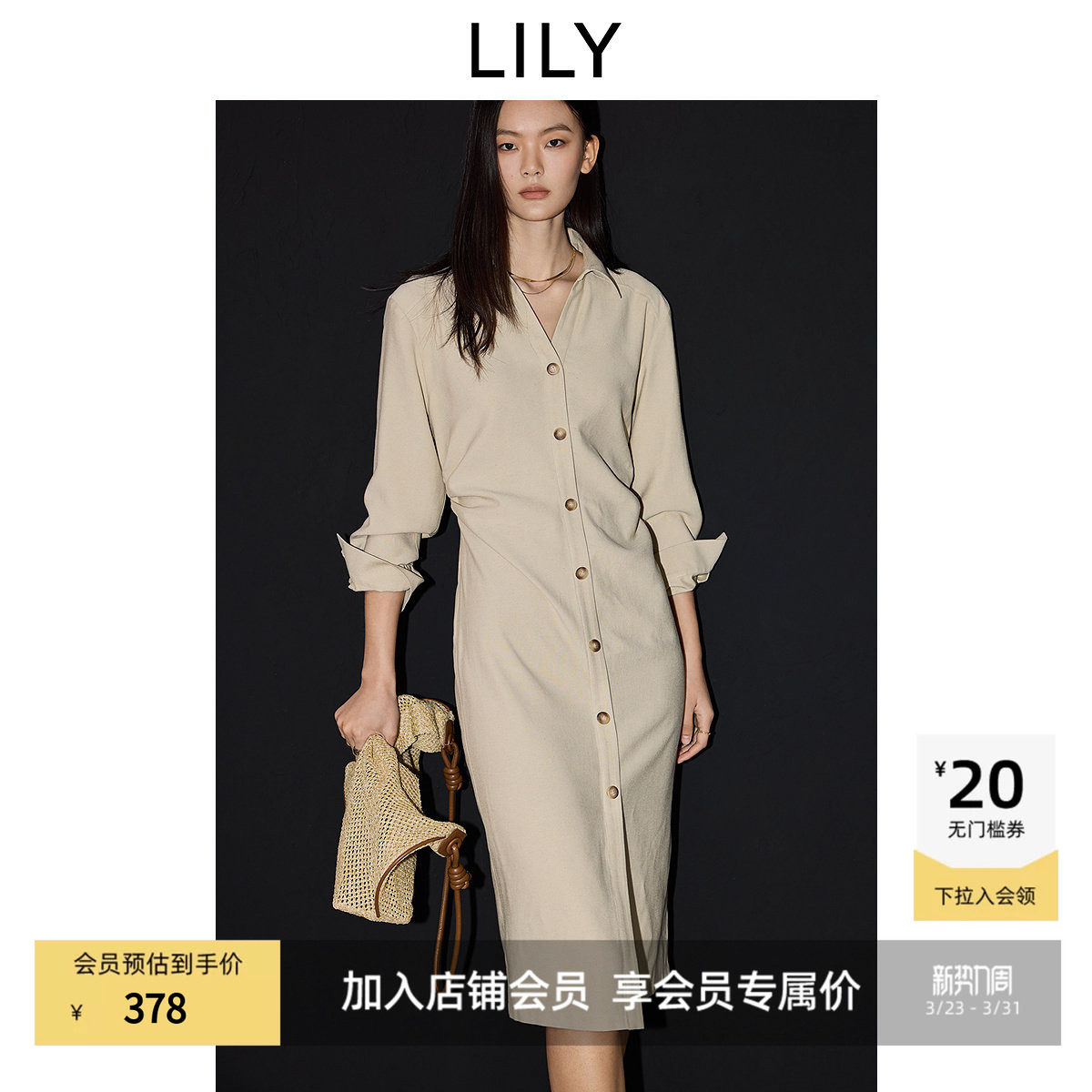 LILY2025春简约通勤宽松休闲收腰显瘦衬衫裙卡其色连衣裙长裙