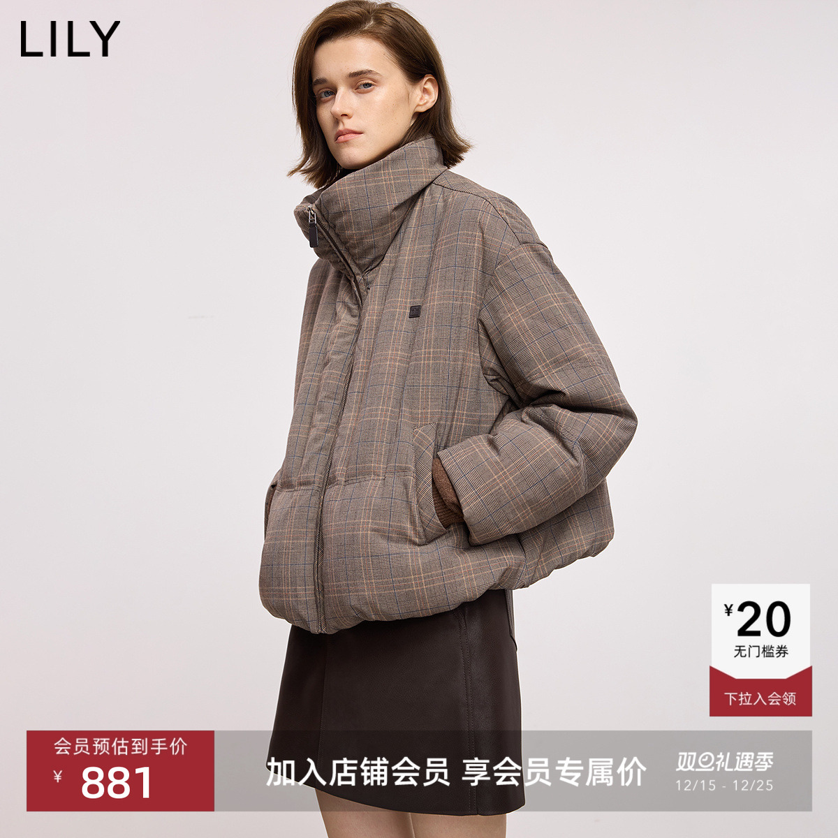 LILY通勤立领鸭绒格纹巴恩羽绒服
