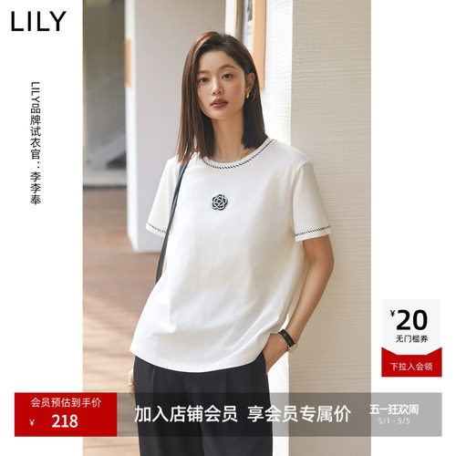 浪漫玫瑰LILY百搭全棉设计感T恤