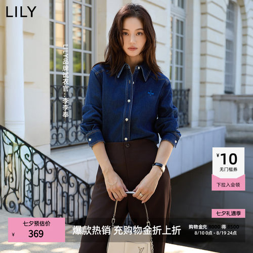 LILY丹宁通勤牛仔复古衬衫外套