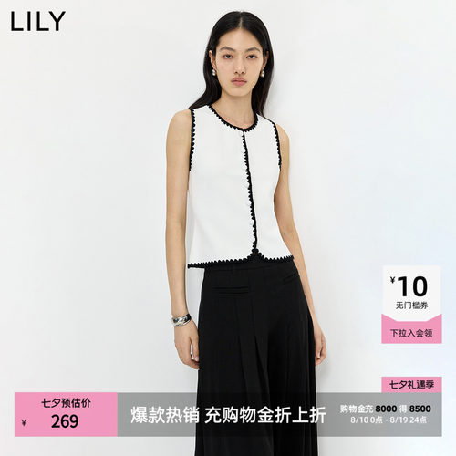 LILY小香风撞色无袖圆领针织开衫