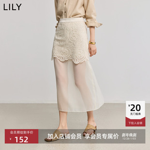 腰果花蕾丝绣花米白色半身裙直筒裙 复古法式 LILY2025新款 女装