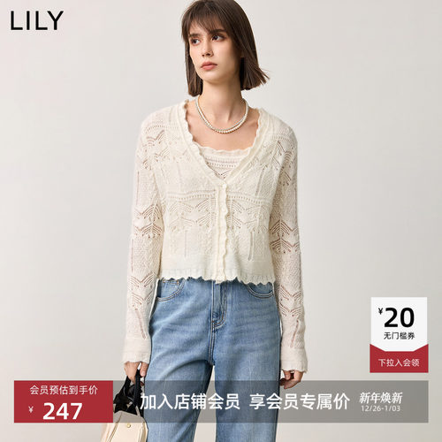 LILY混纺设计感镂空针织开衫