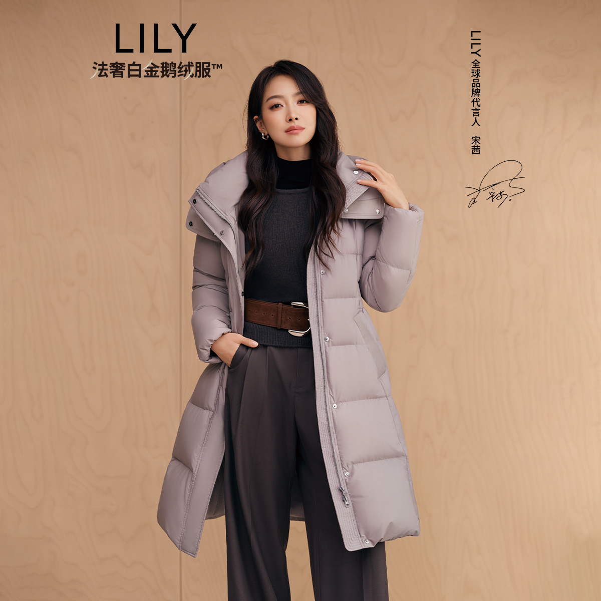 腰部收腰剪裁 显瘦塑形