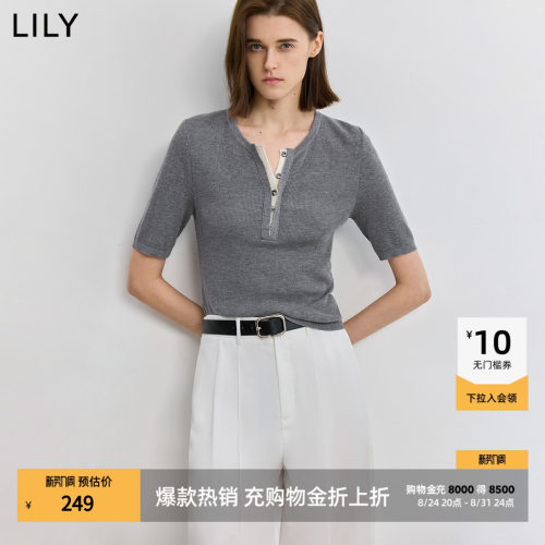 LILY学院风短袖通勤套头针织衫