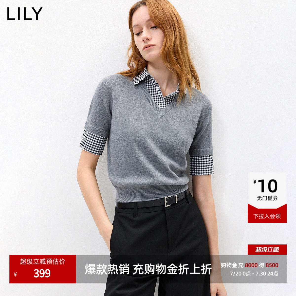 LILY2026秋新款女装含羊毛复古假两件翻领休闲通勤套头短袖针织衫