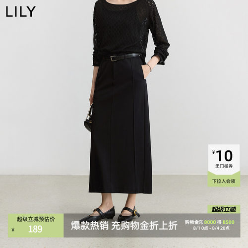 LILY通勤直筒女装新款半身裙