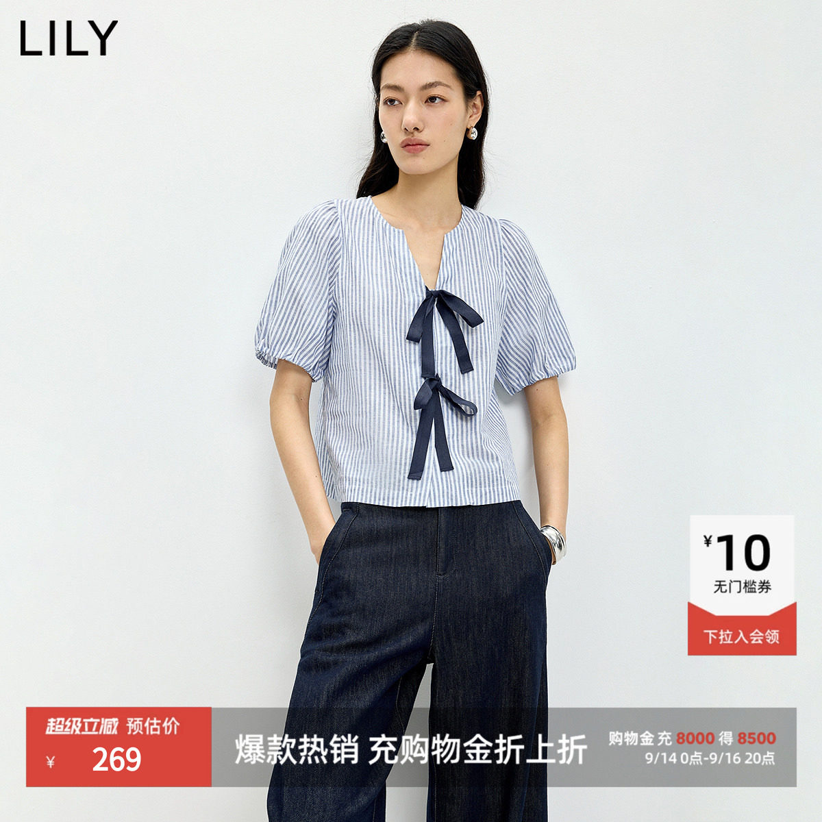 LILY通勤蝴蝶结棉麻短袖混纺衬衫图片