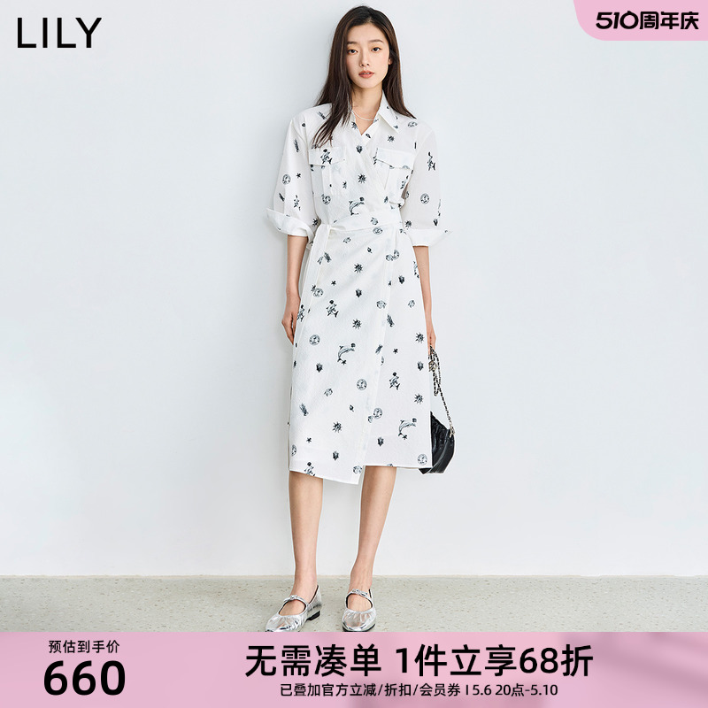 海洋风盐缩肌理感LILY围裹连衣裙