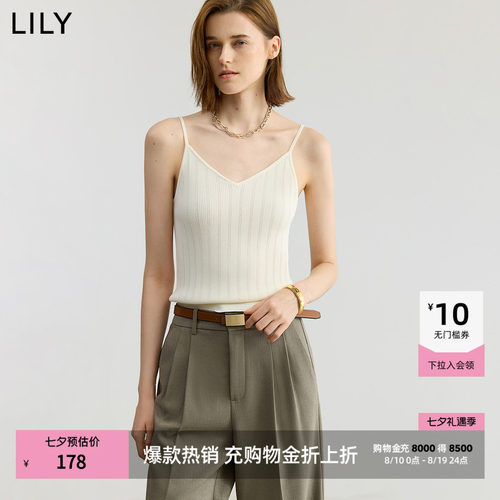 LILY镂空简约通勤纯色内搭吊带