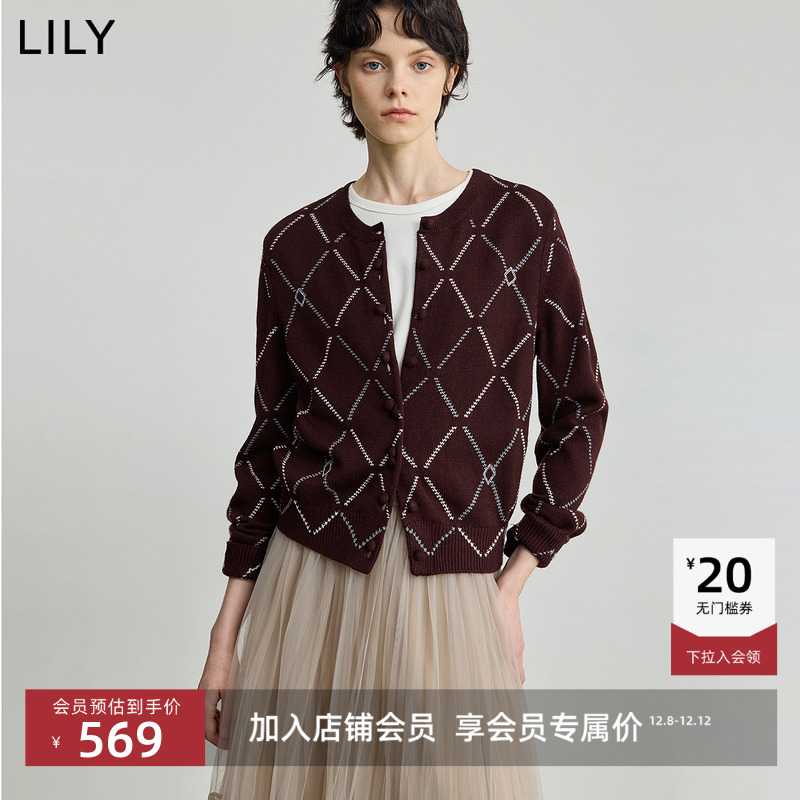 LILY羊毛混纺短款菱格提花针织衫