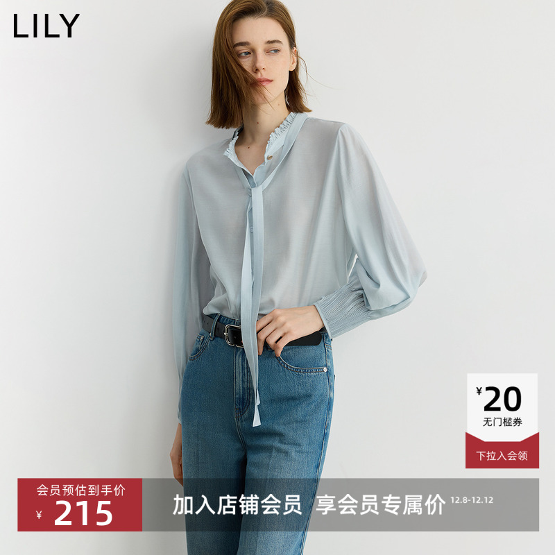 LILY立领通勤泡泡袖木耳边衬衫