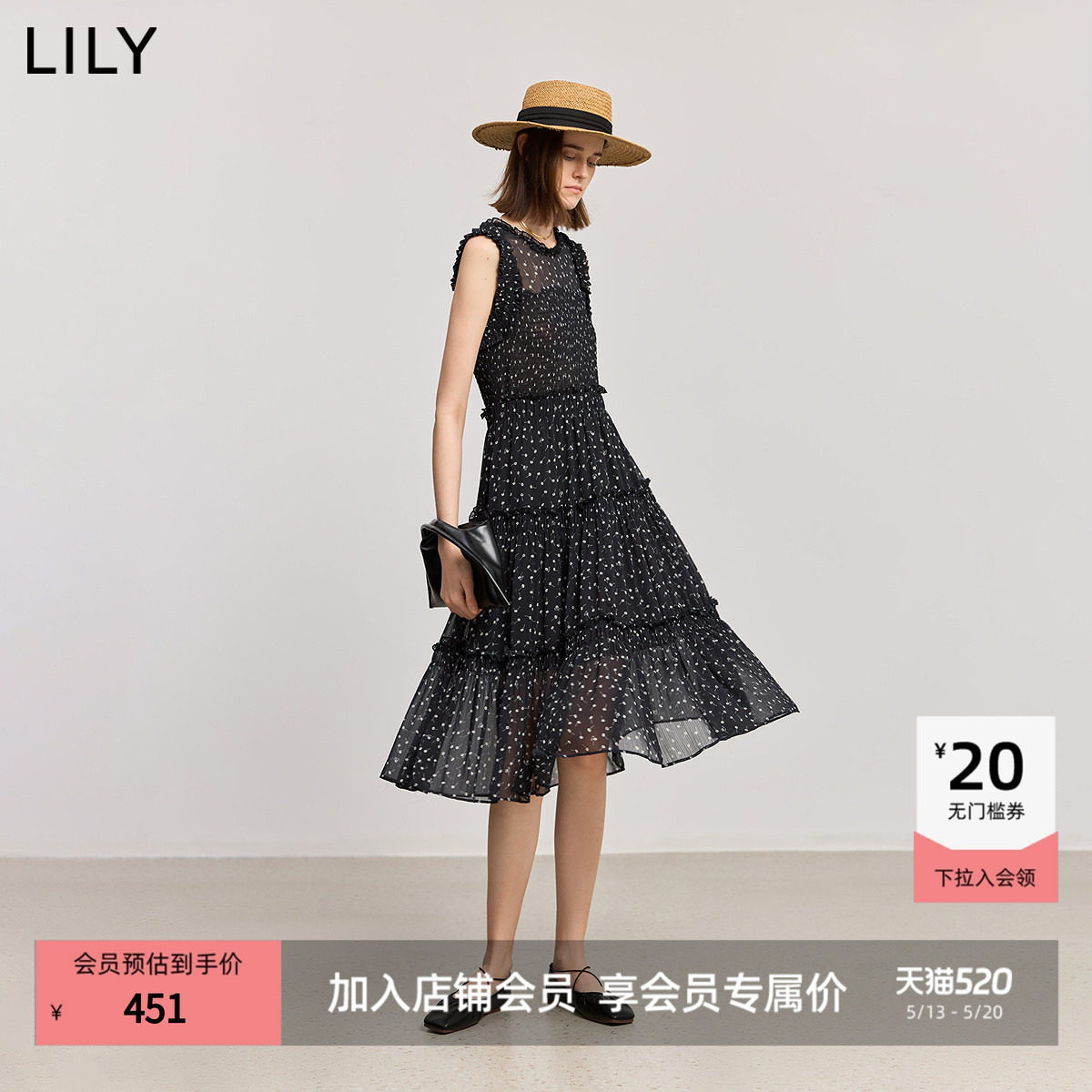 LILY2026夏新款女装法式复古碎花无袖高腰气质通勤黑色连衣裙