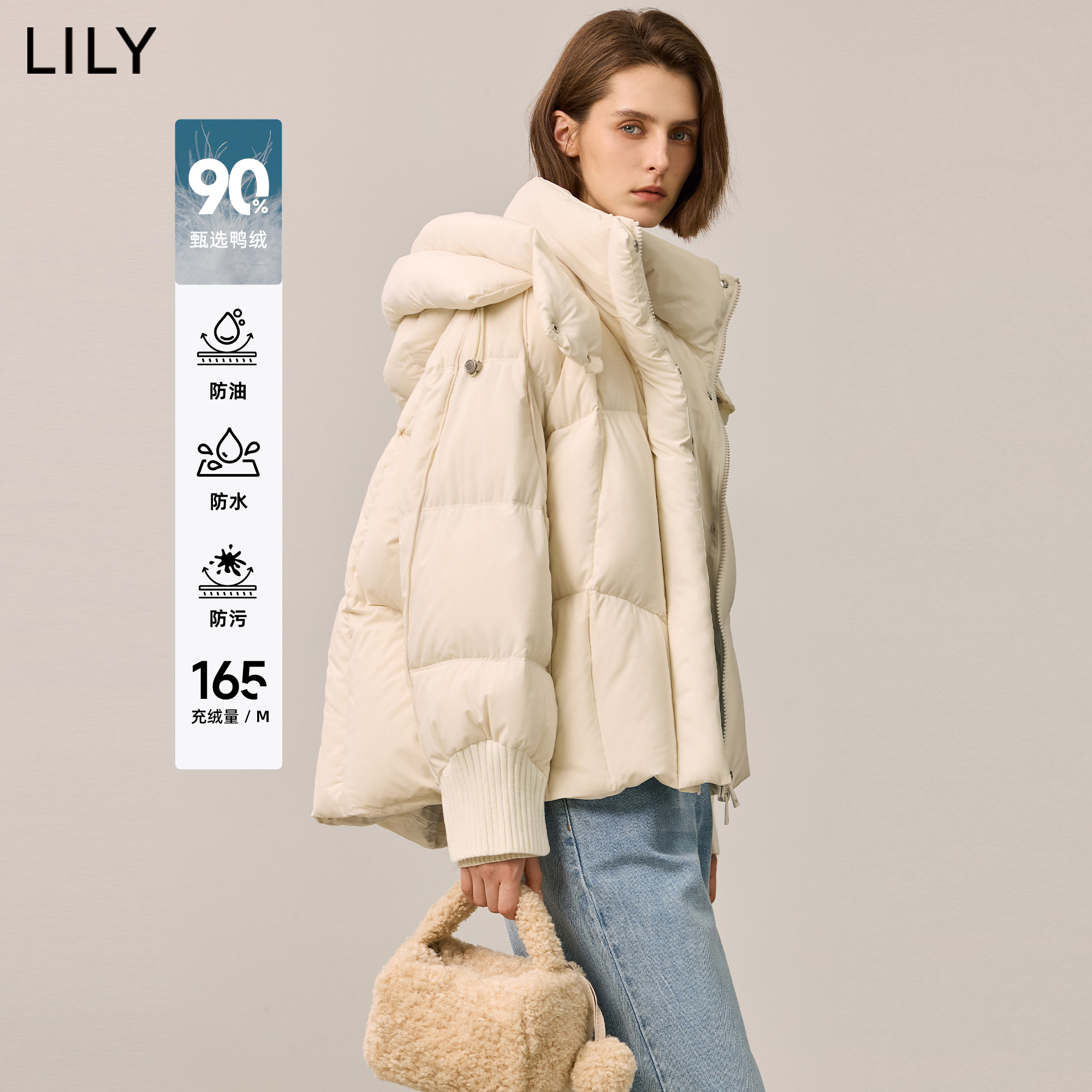 【三防羽绒】LILY零压泡芙羽绒服连帽保暖90白鸭绒2024冬新款女装
