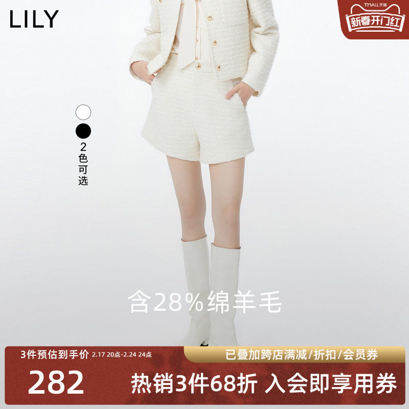 LILY2023冬新款女装含绵羊毛气质小香风显瘦A字高腰阔腿休闲短裤