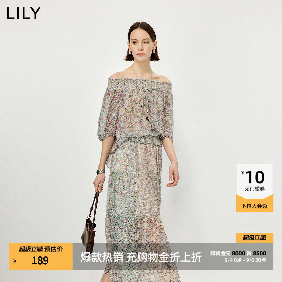 LILY2026夏新款女装复古小碎花一字肩宽松休闲气质通勤套头雪纺衫