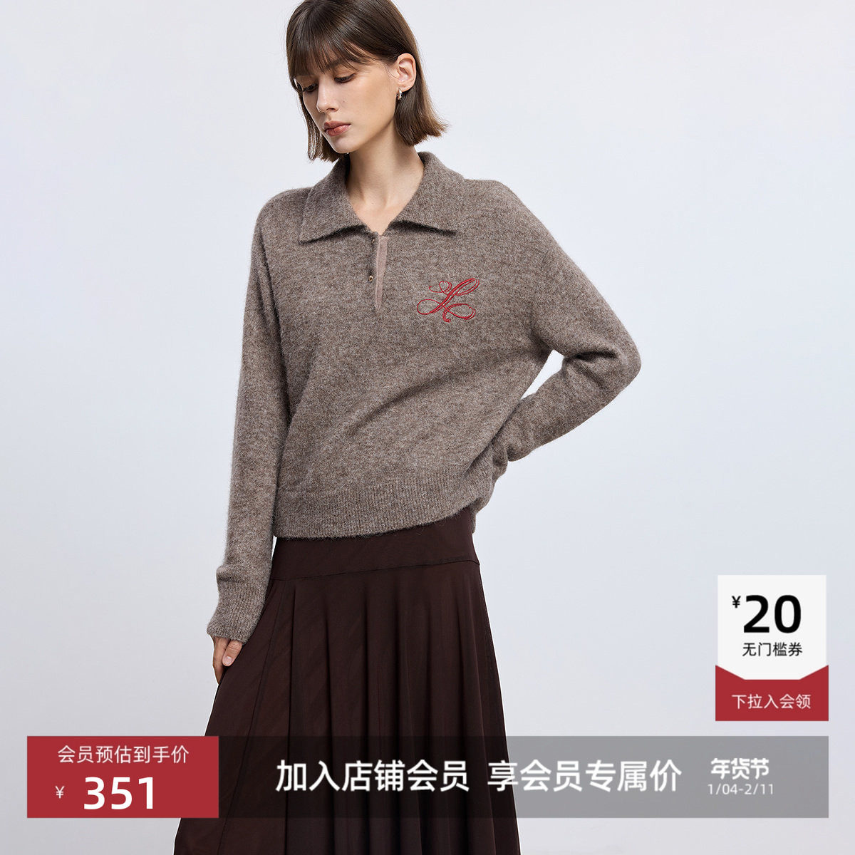 LILY2025冬新款女装羊毛羊驼毛混纺复古POLO领撞色刺绣套头针织衫