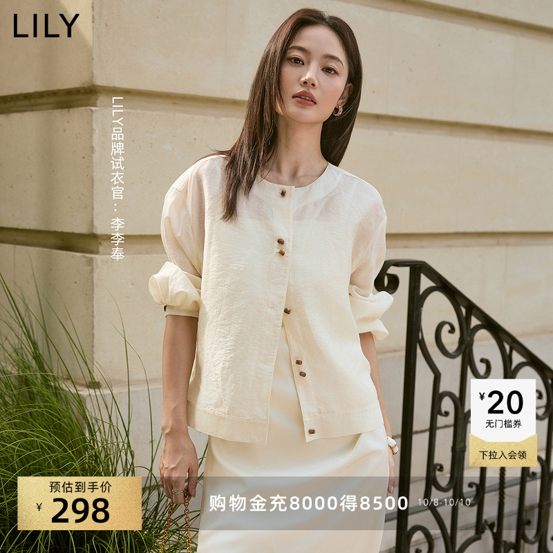 LILY短款莱赛尔圆领轻薄新款外套
