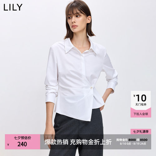 LILY通勤短款设计感收腰翻领衬衫