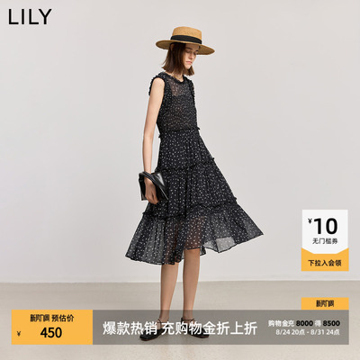 LILY法式碎花显瘦时髦连衣裙
