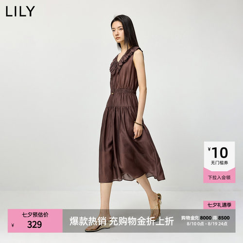 LILY通勤荷叶边收腰无袖连衣裙