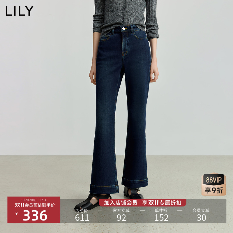 LILY通勤微喇休闲复古修身牛仔裤