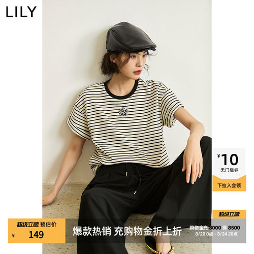 LILY通勤短款女上衣撞色简约短袖