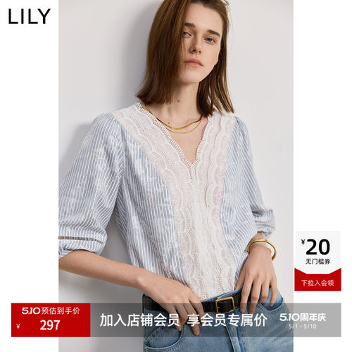 LILY通勤蕾丝百搭泡泡袖雪纺衫