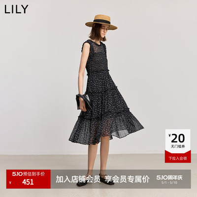 LILY法式碎花显瘦时髦连衣裙