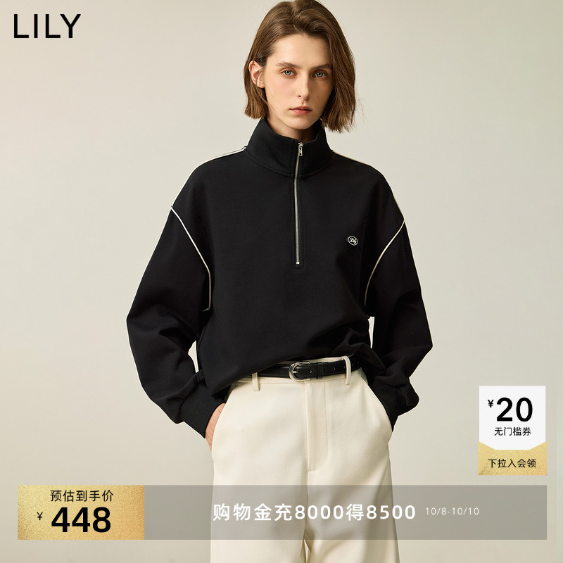 LILY立领百搭拉链复古长袖卫衣