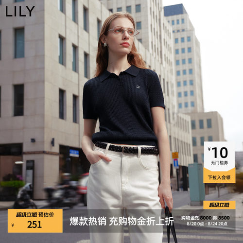 LILY莱赛尔短袖简约通勤针织衫