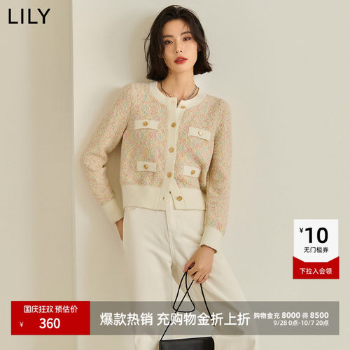 LILY短款通勤小香风开衫短外套