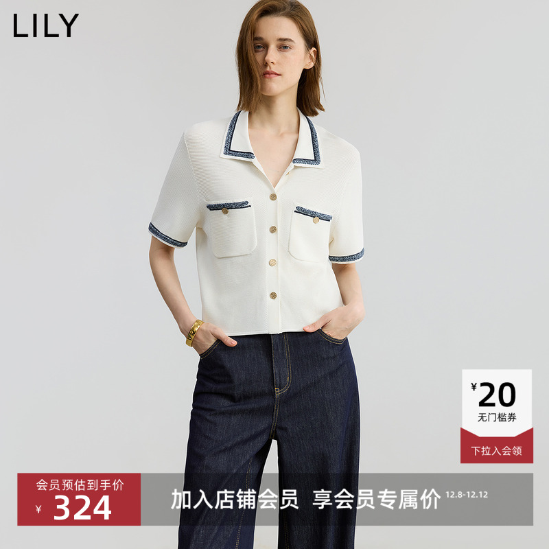 撞色绣线点睛 勾勒灵动细节