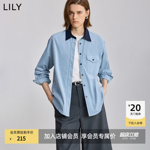 LILY撞色翻领灯芯绒工装外套