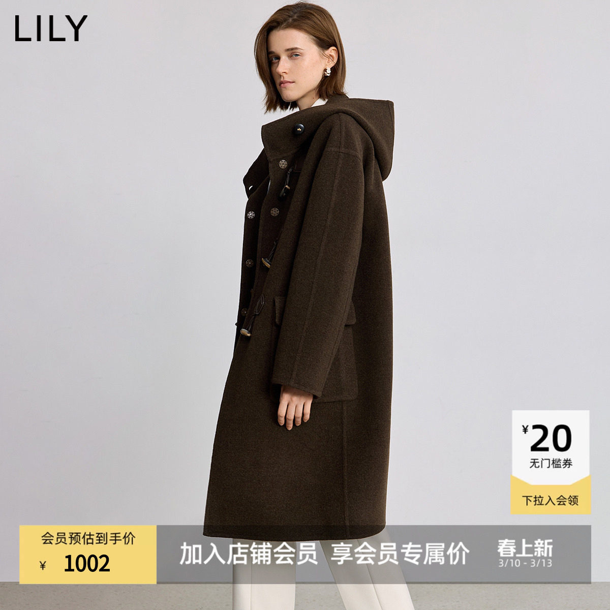 100%羊毛LILY2025冬新款女装复古学院风牛角扣双面呢毛呢大衣外套