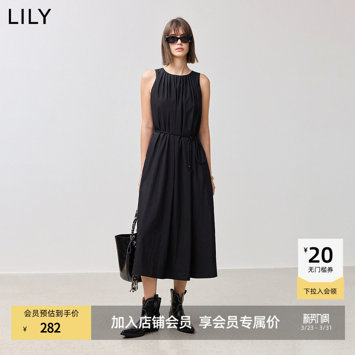 【LILY时光小黑裙】商场同款2025新款浪漫收腰无袖背心连衣裙