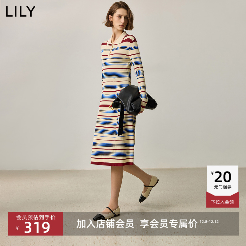 撞色条纹修身POLO领LILY连衣裙