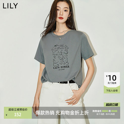 复古萌宠图案 俏皮可爱
