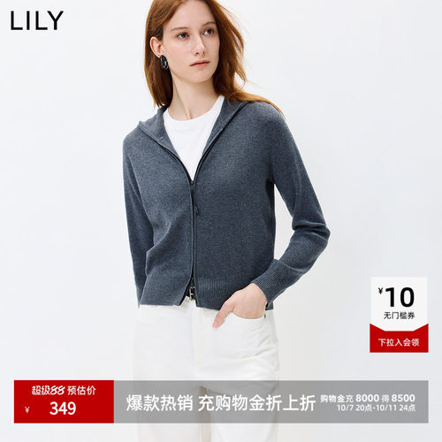 LILY通勤百搭拉链连帽格雷针织衫