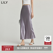 微光半裙LILY2025新款 100%醋酸气质垂感百搭通勤鱼尾裙半身裙女